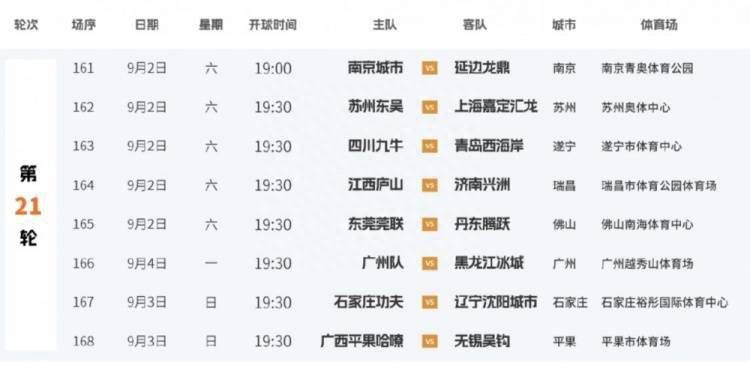 av伦理在线